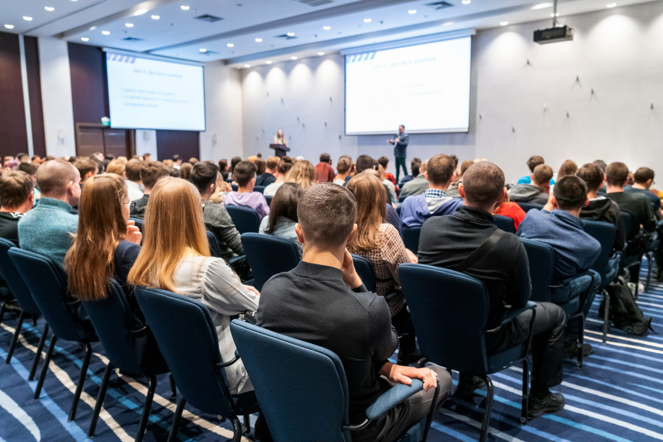 Cybersecurity Events classroom session